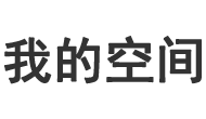 城阳区新闻网